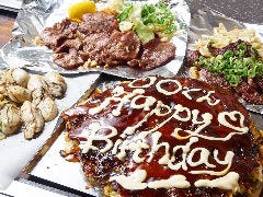 狸狸亭天満橋OMMビル店