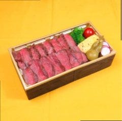 馬刺しと焼き鳥 グルマン三年坂_本場熊本あか牛ステーキ弁当(akaushi bento)