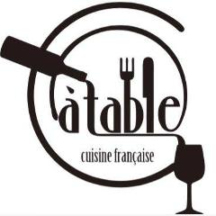 a table