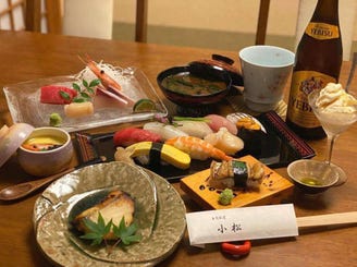 寿司割烹 小松 ランチメニュー ぐるなび 寿司割烹 小松 ランチメニュー ぐるなび