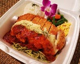 ポーク カツレツの パルメザン風 (チーズ＆ミートソース)
Cafe Pork Cutlet Parmesan