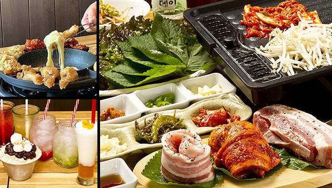 サムギョプサル 韓国料理専門店 さらんばん なんば 難波 居酒屋 ぐるなび