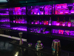 Rock Bar One Vision