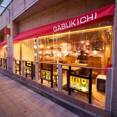 GABUKICHI  こだわりの画像