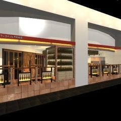 小山駅に近い食べ放題のお店 小山駅に近い食べ放題のお店