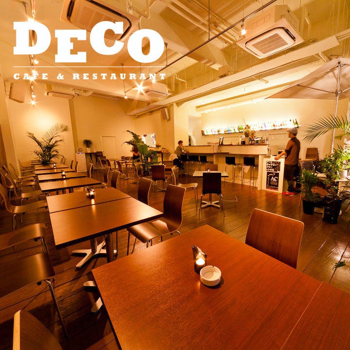 イタリアンダイニング＆カフェ DECO