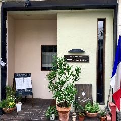 ビストロ ヒマワリ 