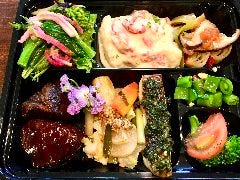 ビストロ ヒマワリ