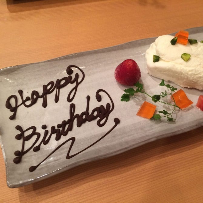 イタリアン バル Regalo 藤沢 イタリアン イタリア料理 ぐるなび