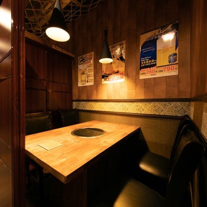 美味しいお店が見つかる 川崎 居酒屋 朝まで営業 おすすめ人気レストラン ぐるなび 美味しいお店が見つかる 川崎 居酒屋 朝まで営業 おすすめ人気レストラン ぐるなび