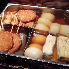 だんだんとおでんが恋しい季節となりました。お酒と一緒にどうぞ