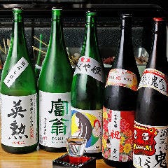 酒処伏見の全21蔵の日本酒がずらり！旅の思い出となるワンシーン