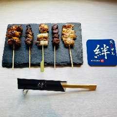 焼き鳥 華灯 〜はなび〜