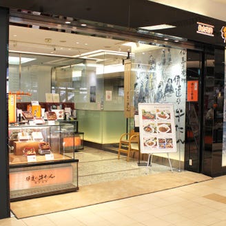 伊達の牛たん本舗 仙台駅１階 S Palレストラン店 こだわり情報4 ぐるなび