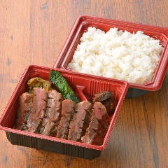 伊達の牛たん本舗 仙台駅１階 tekute せんだい店 