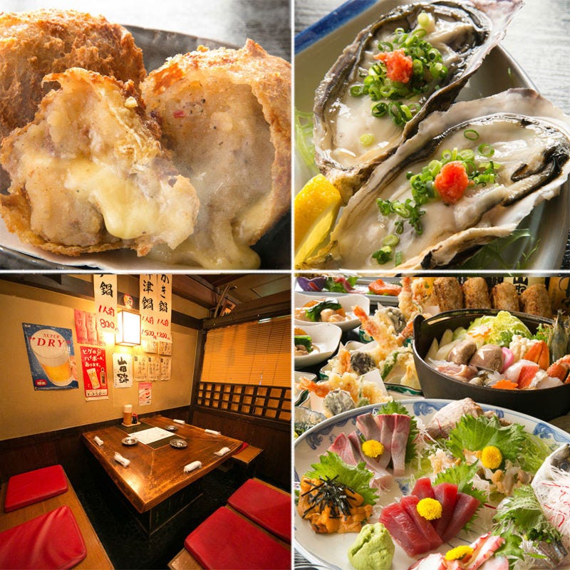 居酒屋やどかり 京成船橋 居酒屋 刺身 Goo地図