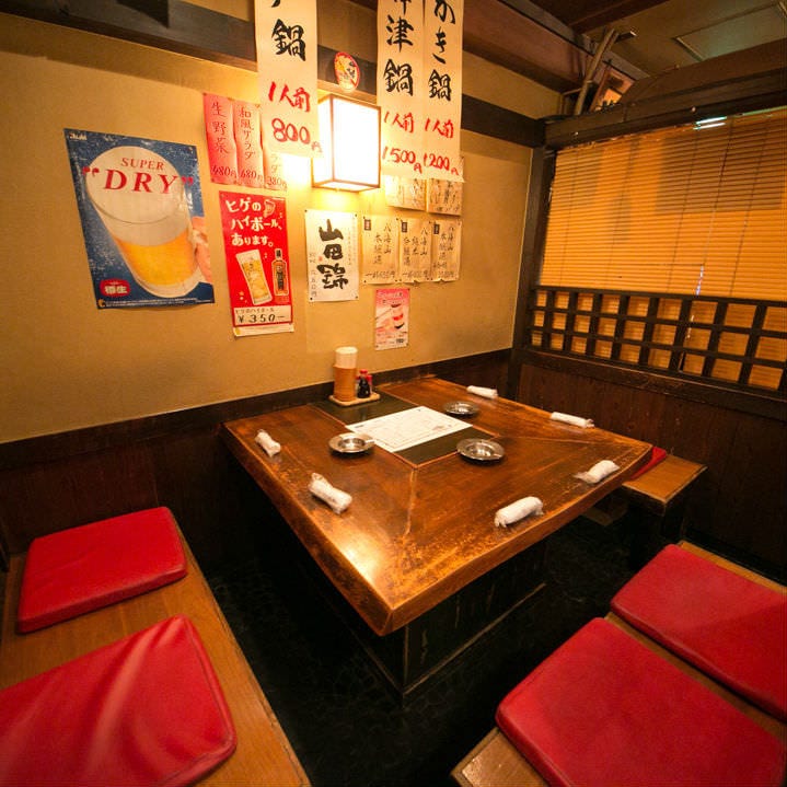 居酒屋やどかり 船橋 西船橋 居酒屋 ぐるなび