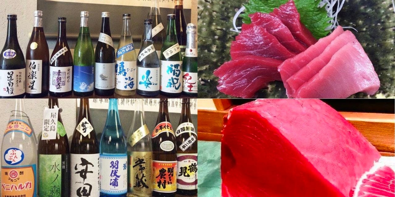 市場直送国産天然生本まぐろ×日本酒＆焼酎 『四季旬菜ふくふく』