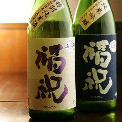 「福祝」「鳴海」「東薫」「甲子正宗」など千葉の地酒ございます