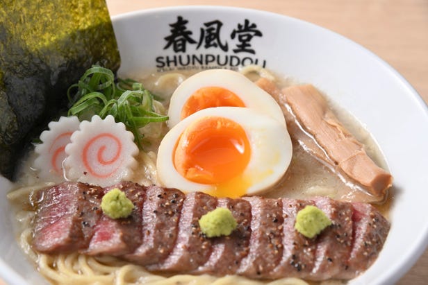 HALAL WAGYU RAMEN ＆ BEEF CUTLET SHUNPUDOU 春風堂