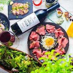 ワイン100種飲み放題 大衆和牛酒場 コンロ家 渋谷店 渋谷 居酒屋 ぐるなび