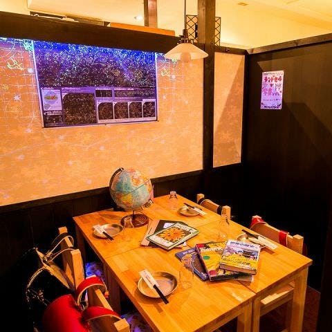 個室居酒屋 6年4組 新宿東口駅前分校 新宿 バイキング ビュッフェ ぐるなび
