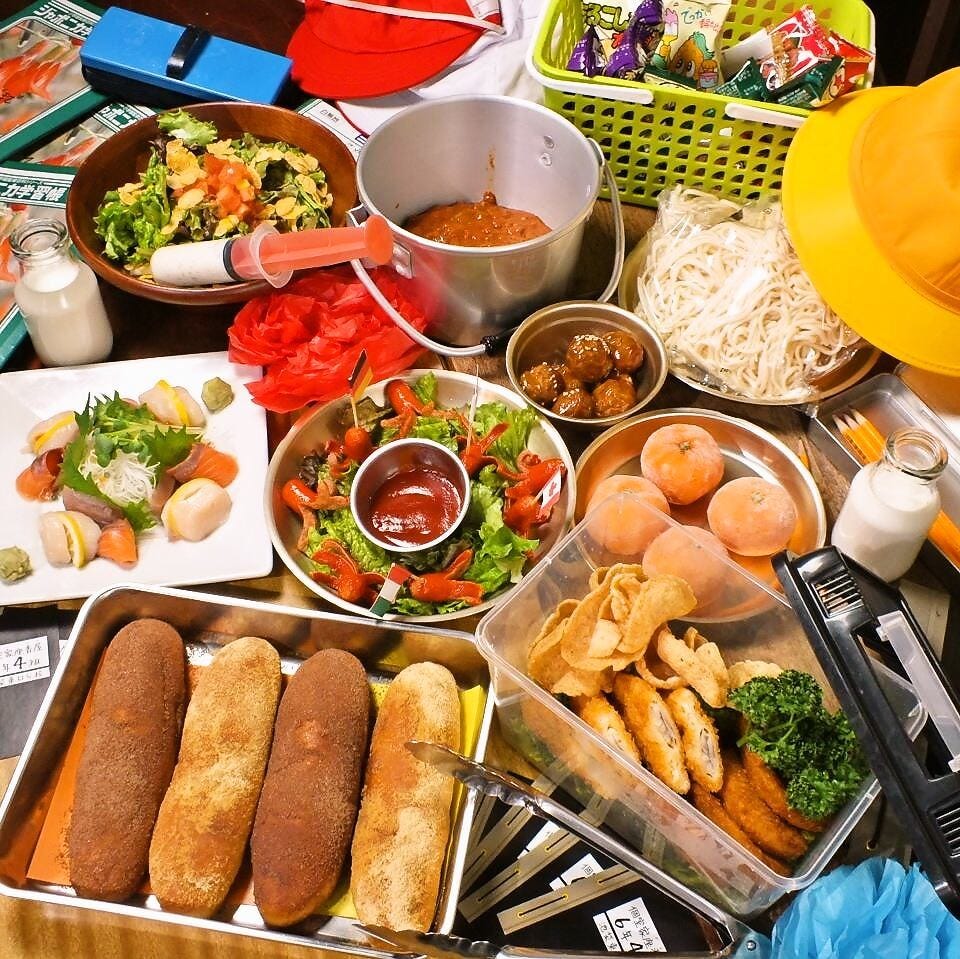 個室居酒屋 6年4組 新宿東口駅前分校 (東京都新宿区) 詳細/周辺情報