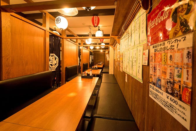 個室居酒屋 くしじんぼう 串神坊 神保町 神保町 居酒屋 ぐるなび