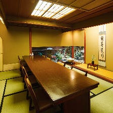 日本建築の粋を集めた…洗練の空間