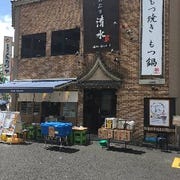 両国 貸切 の宴会 ディナー コース料理 ぐるなび人気レストラン 両国 貸切 の宴会 ディナー コース料理 ぐるなび人気レストラン