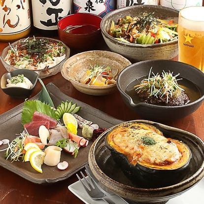 美味しいお店が見つかる 久宝寺口駅周辺の居酒屋でおすすめしたい人気のお店 ぐるなび