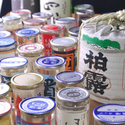 美味しいお店が見つかる 東京駅周辺の日本酒バーでおすすめしたい人気のお店 ぐるなび