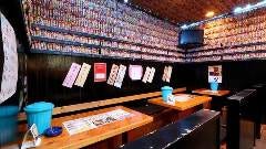 Delicious Bar in NY