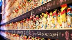 Delicious Bar in NY