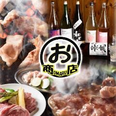 すすきの イタリアン イタリア料理 3 000円以内 おすすめ人気レストラン ぐるなび