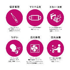 Cache カシェ 青山 表参道 青山 カラオケ カラオケボックス ぐるなび Cache カシェ 青山 表参道 青山 カラオケ カラオケボックス ぐるなび