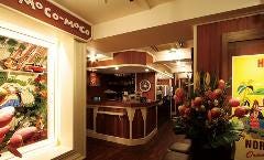 カラオケモコモコ 上大岡店
