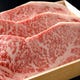 阿蘇の赤牛。赤身の旨みが際立つお肉です。ステーキがおすすめ。
