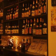 食べ飲み放題×沖縄料理酒場 月うさぎ 旭橋駅前店 