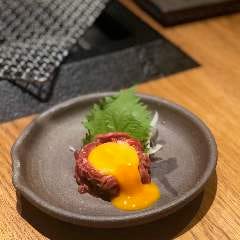 数量限定　牛ユッケ