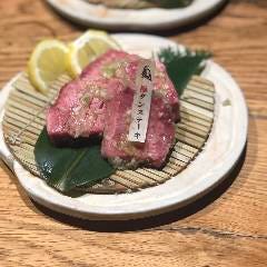 予約制の「極タンステーキ」