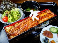 うなぎ 新都