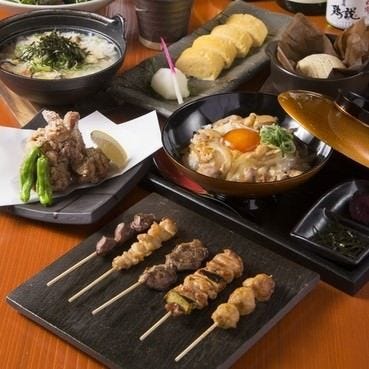 ゆったり個室 奈良市の和食でおすすめしたい人気のお店 ぐるなび