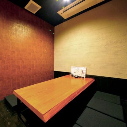 ゆったり個室 学園前駅近くの居酒屋でおすすめ 人気の完全個室 ソファー席など ぐるなび