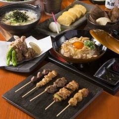 地鶏炭火焼 鶏扱説明所 学園前店