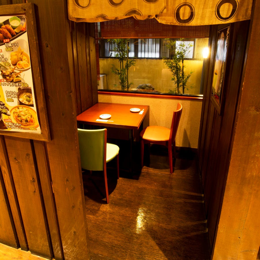 海鮮 地どり 志な乃亭 鶴見本店 こだわり情報3 ぐるなび
