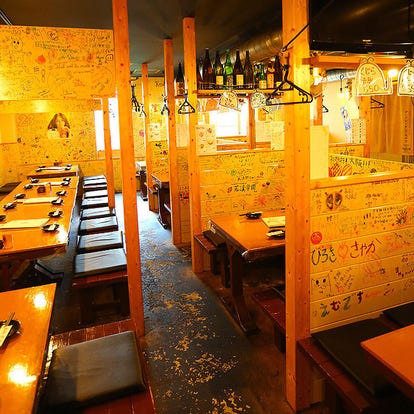 ゆったり個室 谷町四丁目の居酒屋でおすすめ 人気の完全個室 ソファー席など ぐるなび