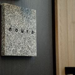 noura