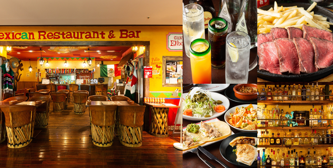 カンティーナ エルボラーチョ 博多店 博多 メキシコ料理 ぐるなび