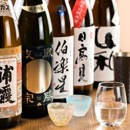 旨い日本酒が飲める 仙台駅東口の居酒屋でおすすめしたいお店 ぐるなび